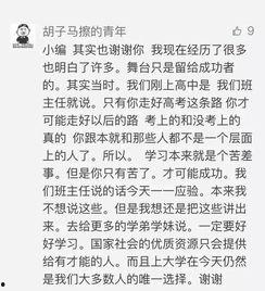 吃瓜趣事作文,那些让人捧腹的吃瓜趣事