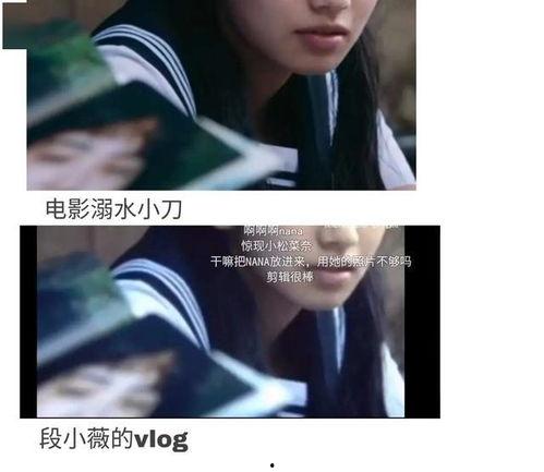 娱乐圈推文吃瓜